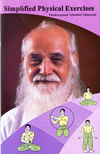 vethathiri maharishi books tamil pdf